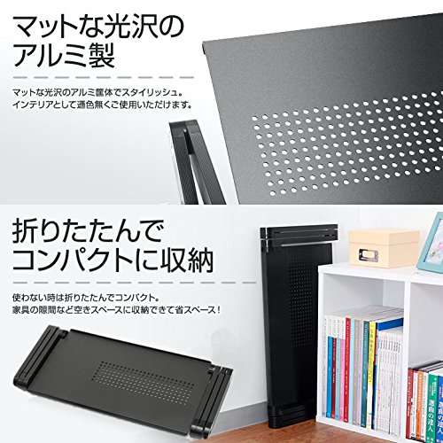 Amazon.co.jp: OOKISTORE アルミ製折り畳み式ノートパソコンスタンド
